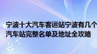 电脑显示不全屏怎么办